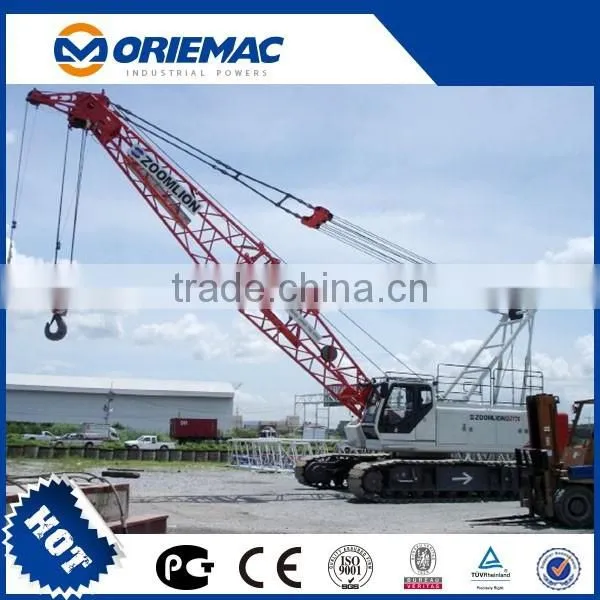 Cheap Chinese quy70 crawler crane brand Zoomlion crane