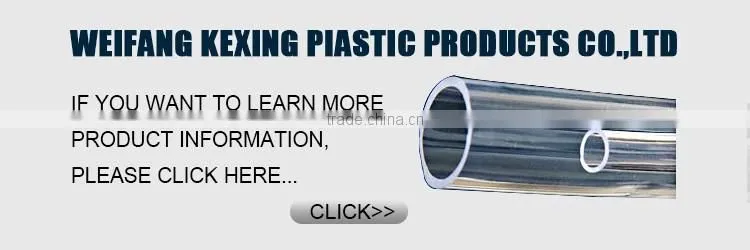 transparent clear hose pvc clear hose