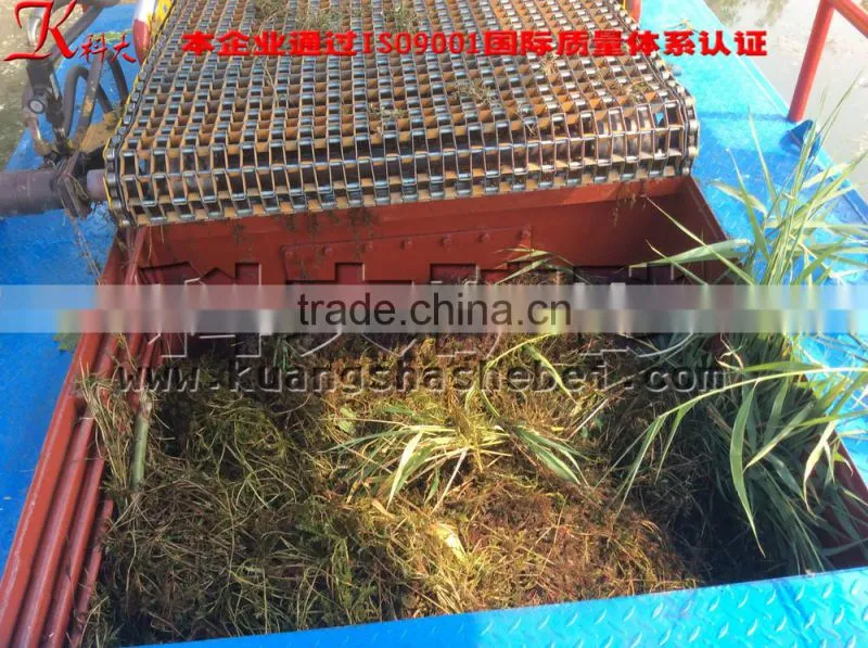 Hot sale! River Weed Cutter Ship/Machine/Vessel/Dredger/Boat
