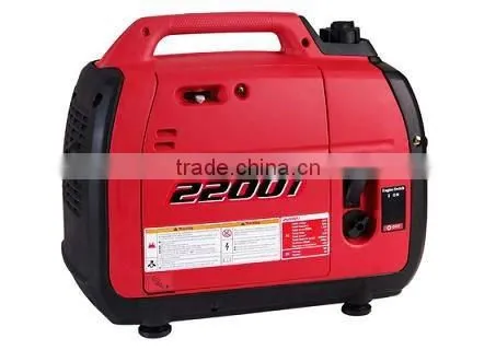 2200W digital inverter generator
