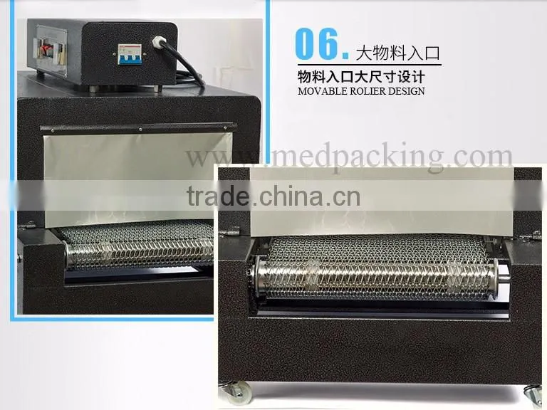 BS-400 Visual skylight heat shrinkable film machine