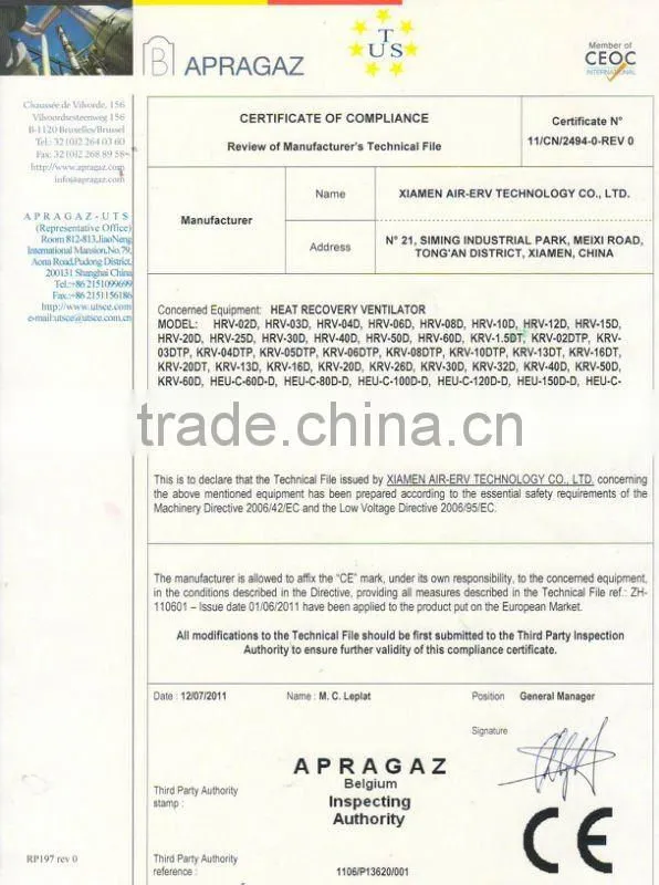 Wholesale aluminum heat exchanger