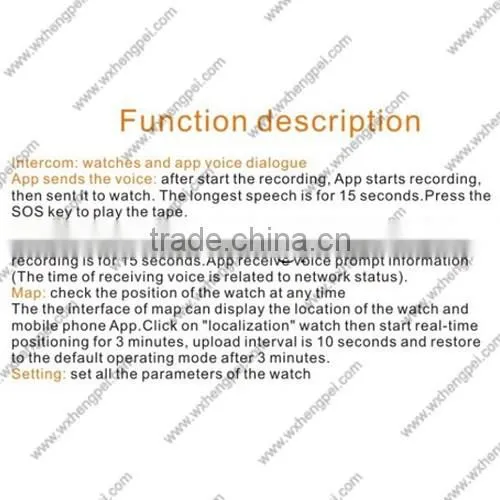 Children's smart phone positioning watch/GPS tracking watch