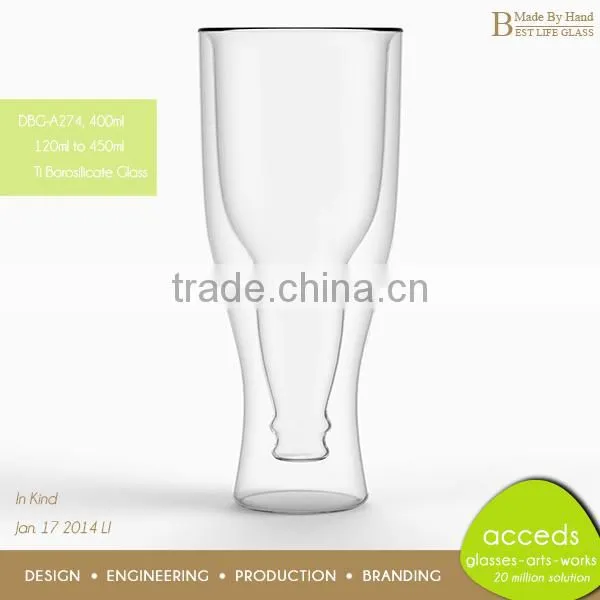 DBG-H20-400 400ml Popular Borosilicate Double Wall Glass Drink Cup