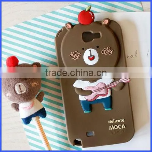 Mobilephone Case For Cheer forthe World Cup