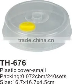 plastic cover cake cover
