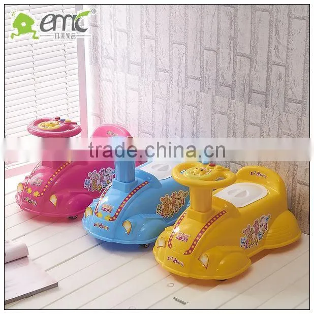 plastic baby toilet ,baby potty