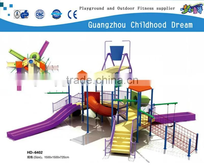 (HD-6402)2014Hot sale!World water park