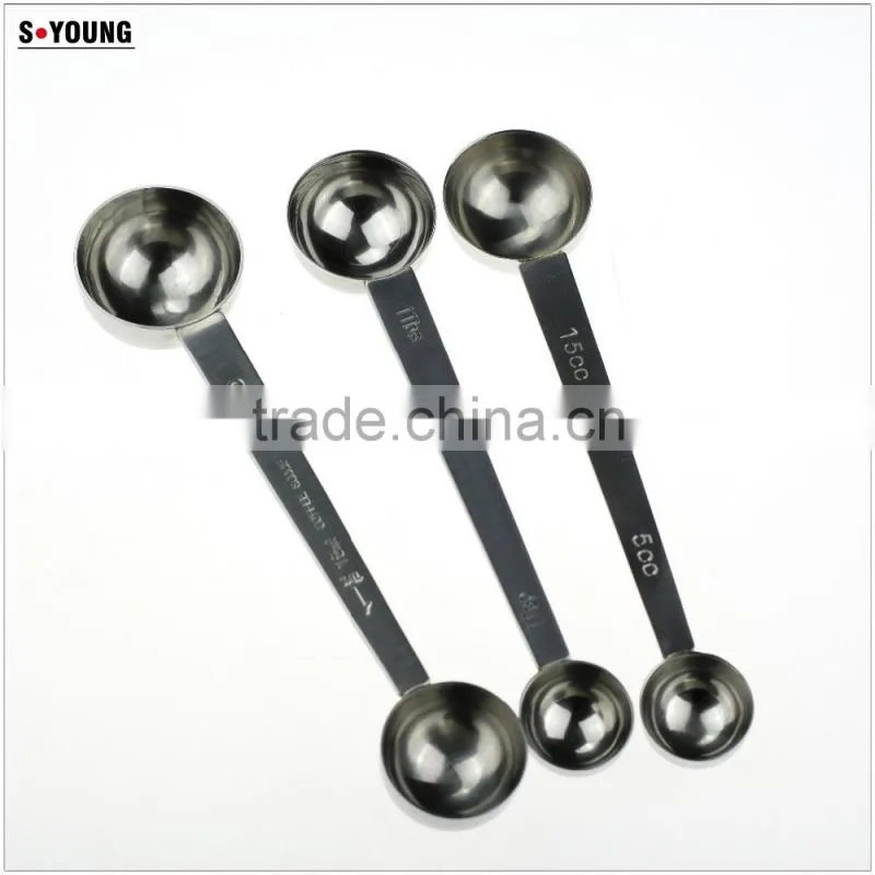 42008 Double head design different size measuring spoon