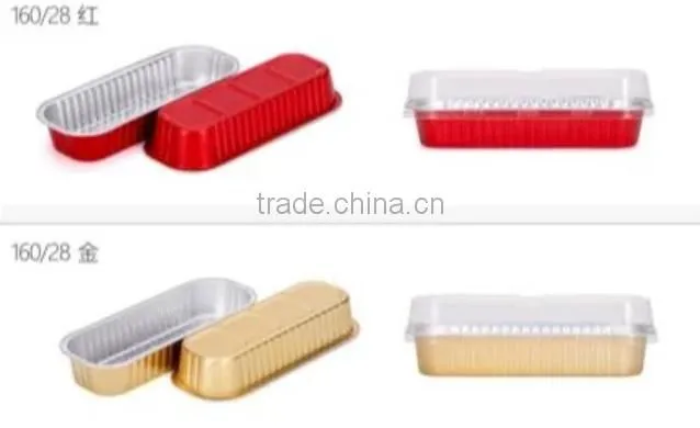 Cheap colour coated airline aluminium foil cake tray