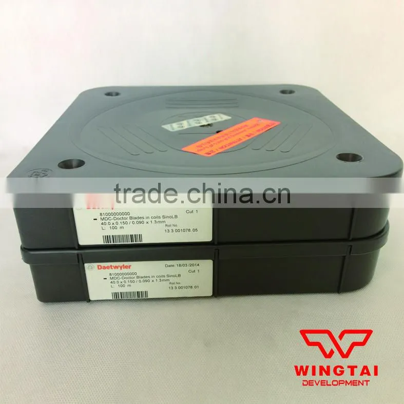 MDC Ceramic Doctor Blade in Coils SinoLB
