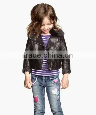kids Biker Jacket