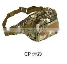 Camouflage Medical Bag Woven First Aid Kits