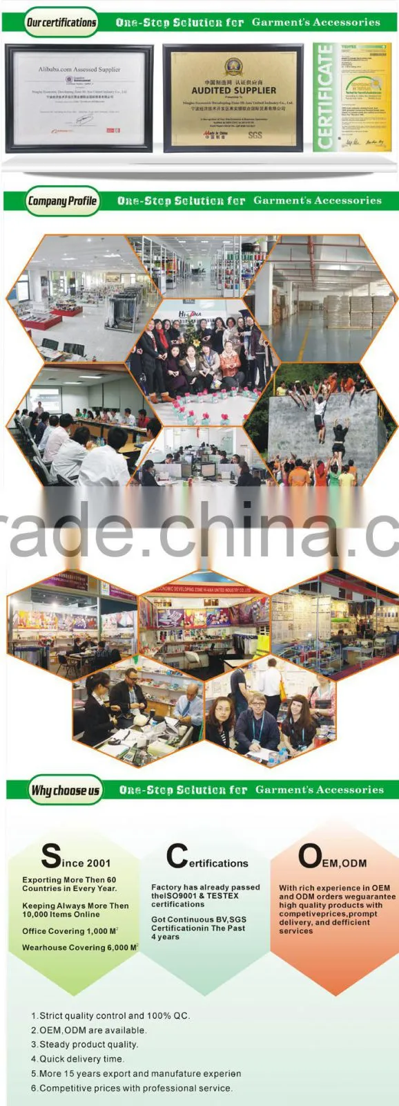 hi-ana bra2 ISO 9001 Factory High and Fashion tpu tape