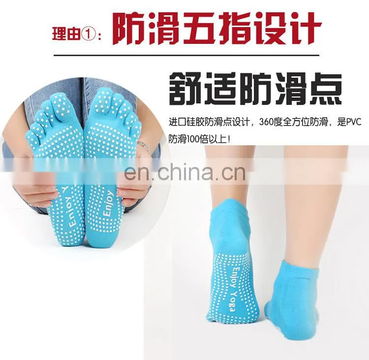 Full-toe Non Slip Skid Yoga Socks#YG-01