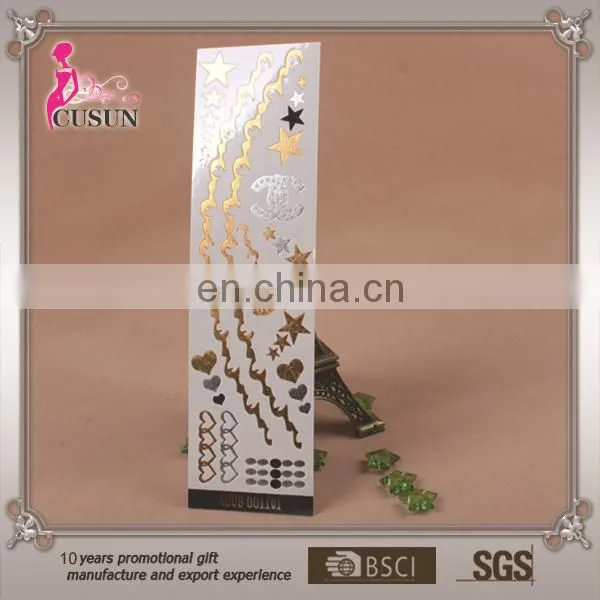 Gold And Silver Metallic Temporary Tattoo