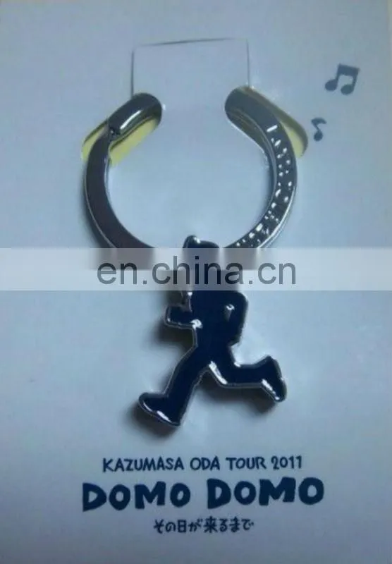 domo cute running boy keychain