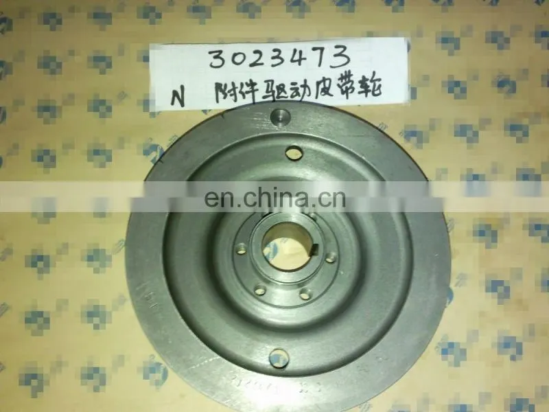 Pulley Accessory Drive 3023473 for cummins NT855/N14 parts