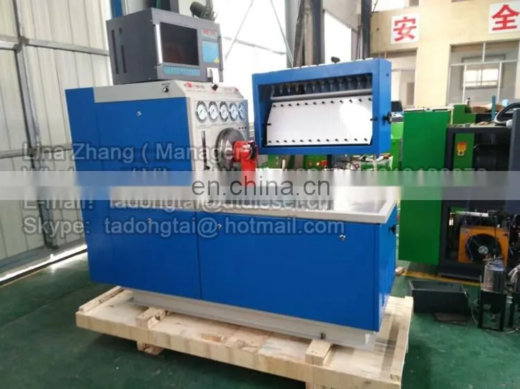 Computer Controlling Diesel Injection Pump Calibration Testing Machine DTS619