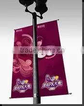 flag banner on the lamppost