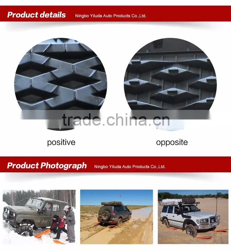 New Design 4WD Sand track Recovery Track Snow Track 4X4 PARTS sand ladder,