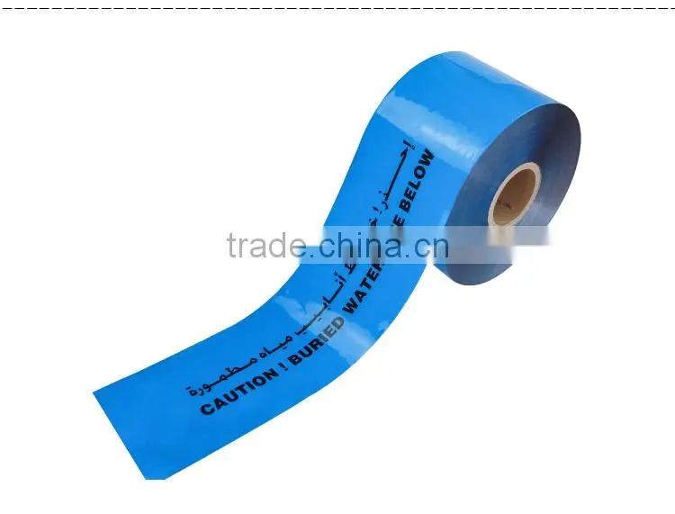 Low factory price non adhesive Underground Detectable Warning Tape OP015-5