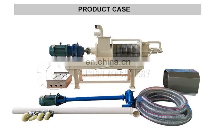 Good price cow dung dewatering machine animal manure solid liquid separator animal manure dehydrator