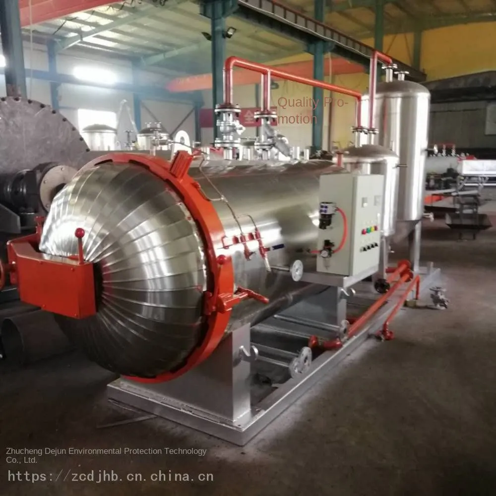 Disease-free Treatment Equipment for Epidemic Animals_Wet Rendering Machine for Harmless Treatment of Dead Ducks