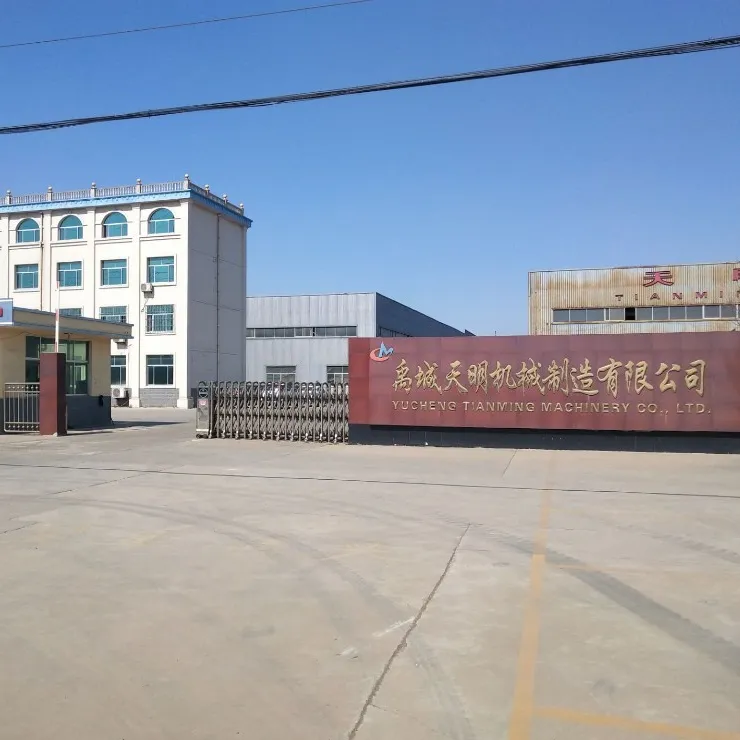 Yucheng Tianming Machinery Co.,Ltd company overview - view 1