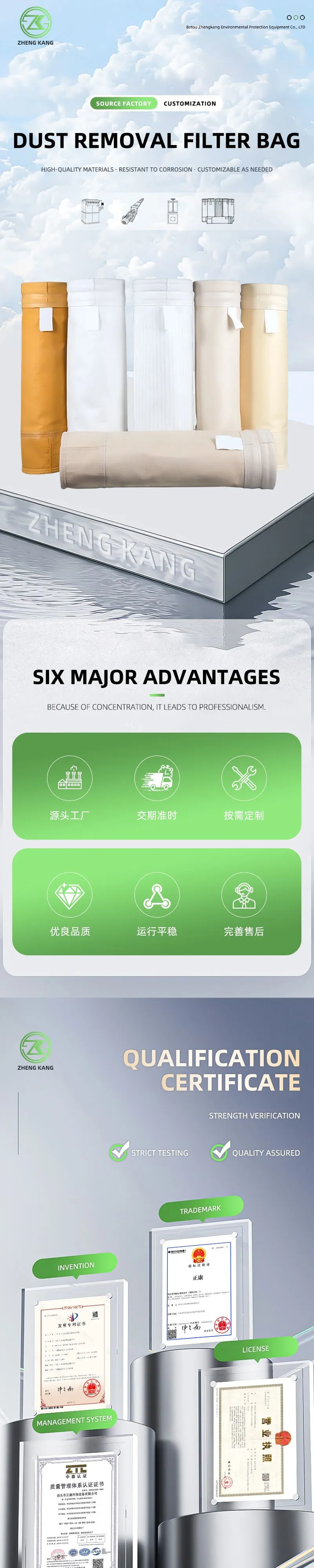 详情_01