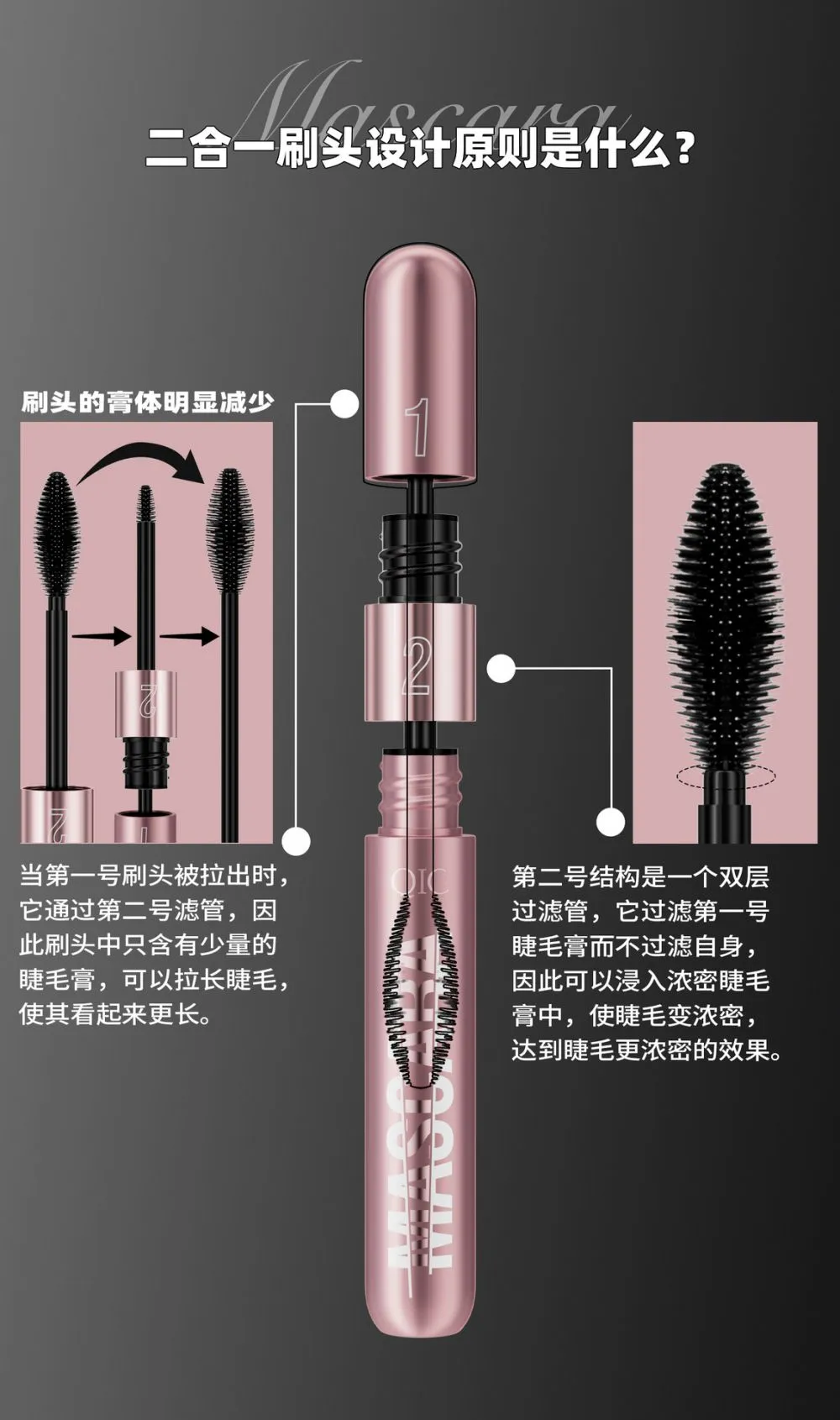 详情-12.jpg.webp