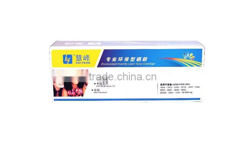 Q2612A Toner cartridge