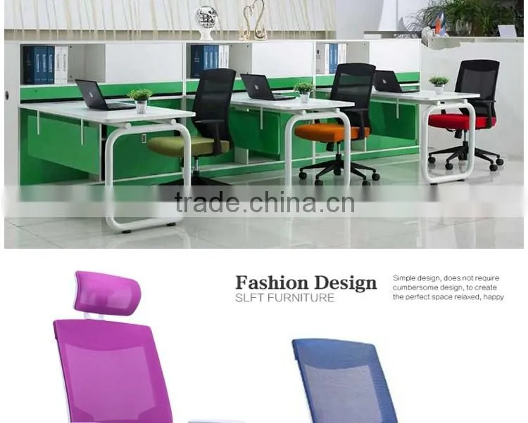 Modern High Back Executive Chair