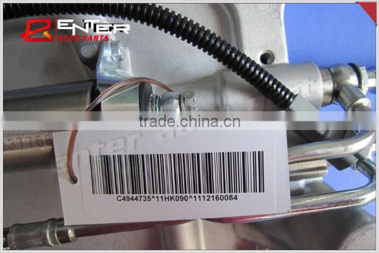 4944735 diesel engine electric fuel pump assembly