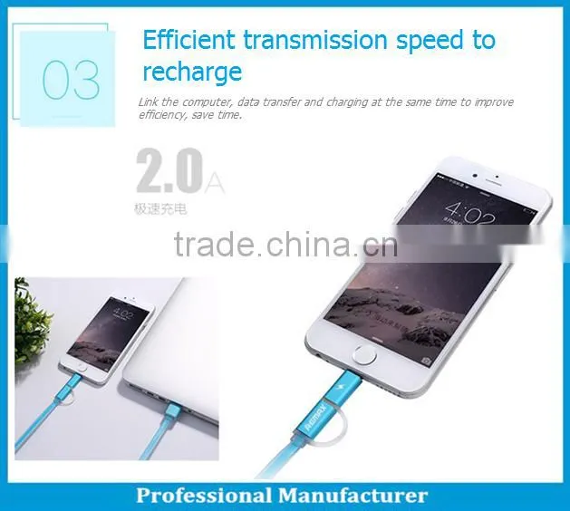 2 in 1 tpe usb cable 1.0m length for Android and IOS System