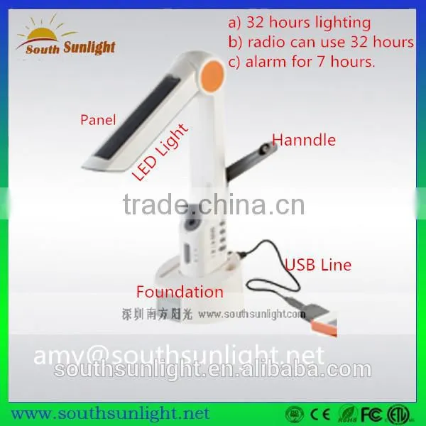 portable solar power wireless mobile phone charger