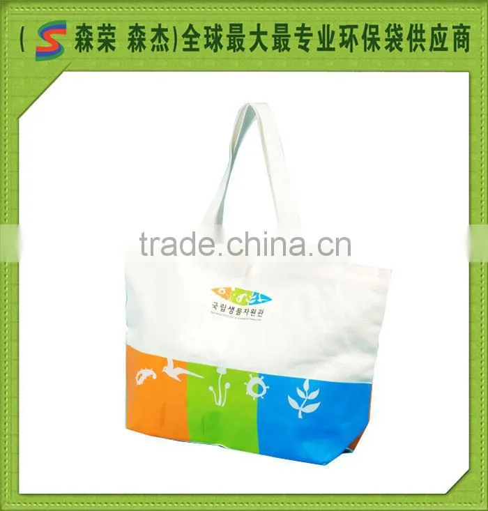 Durable fashion foldable Recylce Canvas/PP non-woven shopping bag
