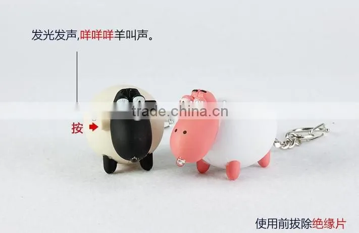 Wholesale 3D Funny Sheep Keychain LED Promotion Key Ring With Sound