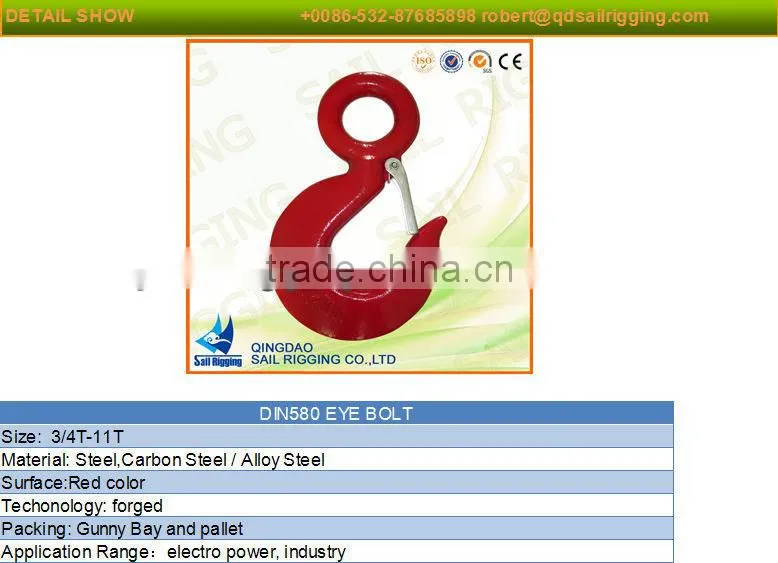 Carbon Steel/Alloy Steel High Strength Eye Slip Hooks with latch S-320
