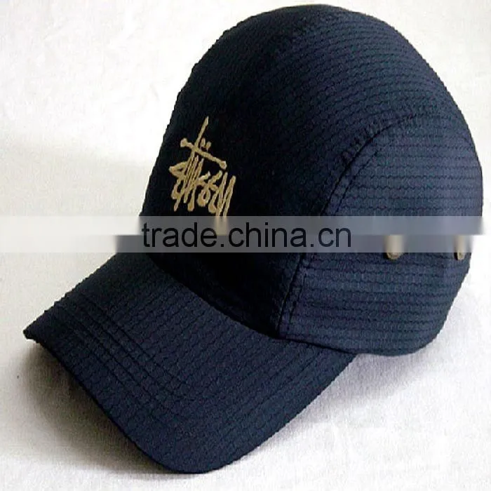 Wholesales custom embroidery plaid nylon baseball caps