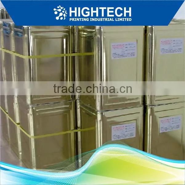 Best seller high quality good overall performance water-based UV primer