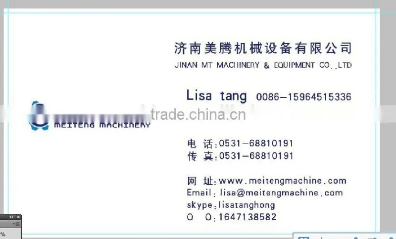 Best Quality Modified starch/converted starch/baby food machine/Proces line