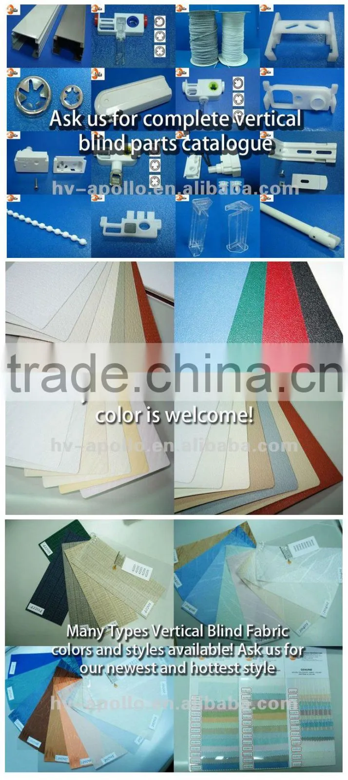 UV Protection Vertical Blind System