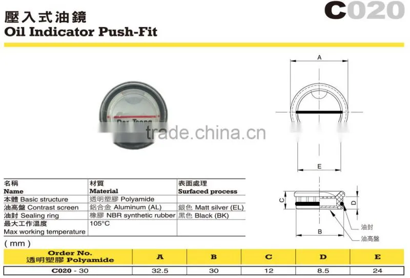 For Air Compressor or Other Machines Parts Use Polyamide Oil Indicator