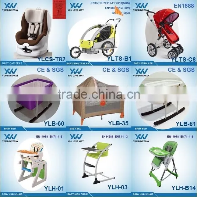 baby doll stroller with car seat,baby car seat doll,baby shield safety car seat
