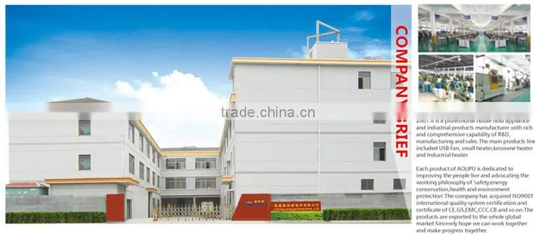 New design heating wiresun heaters
