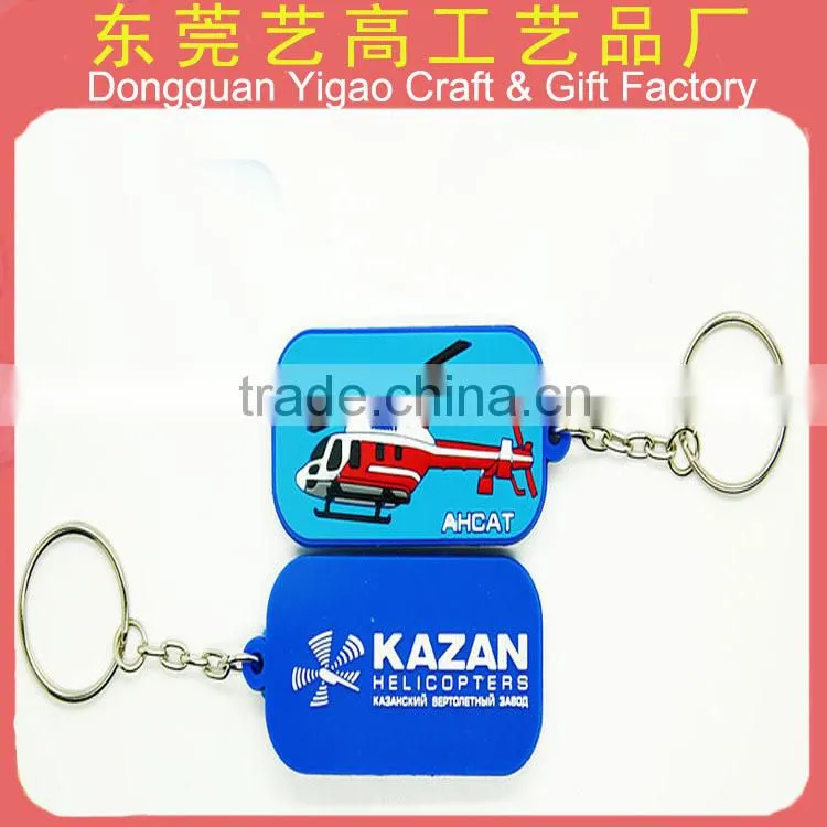 Factory wholesale plastic 2016 fashionable gifts & craft live animal keychain