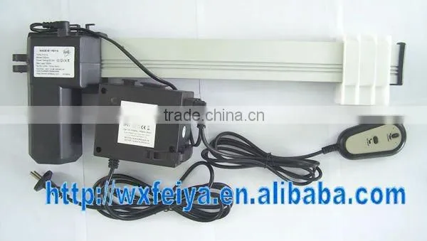 actuator linear for machine FY014 24V DC actuator Mechanisms parts