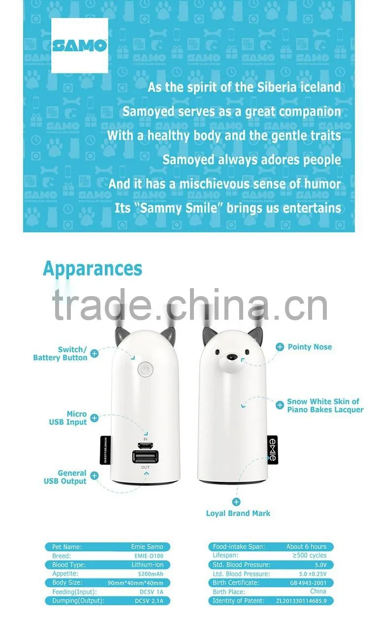 2015 Emie 5200mah mfi power bank for iphone 6 plus