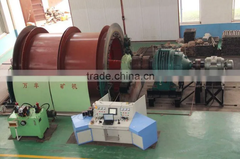 Wanfeng Brand mine hoist manufacturers
